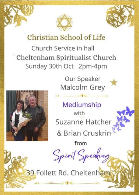 312709643_547387214058751_5274754346122207784_n